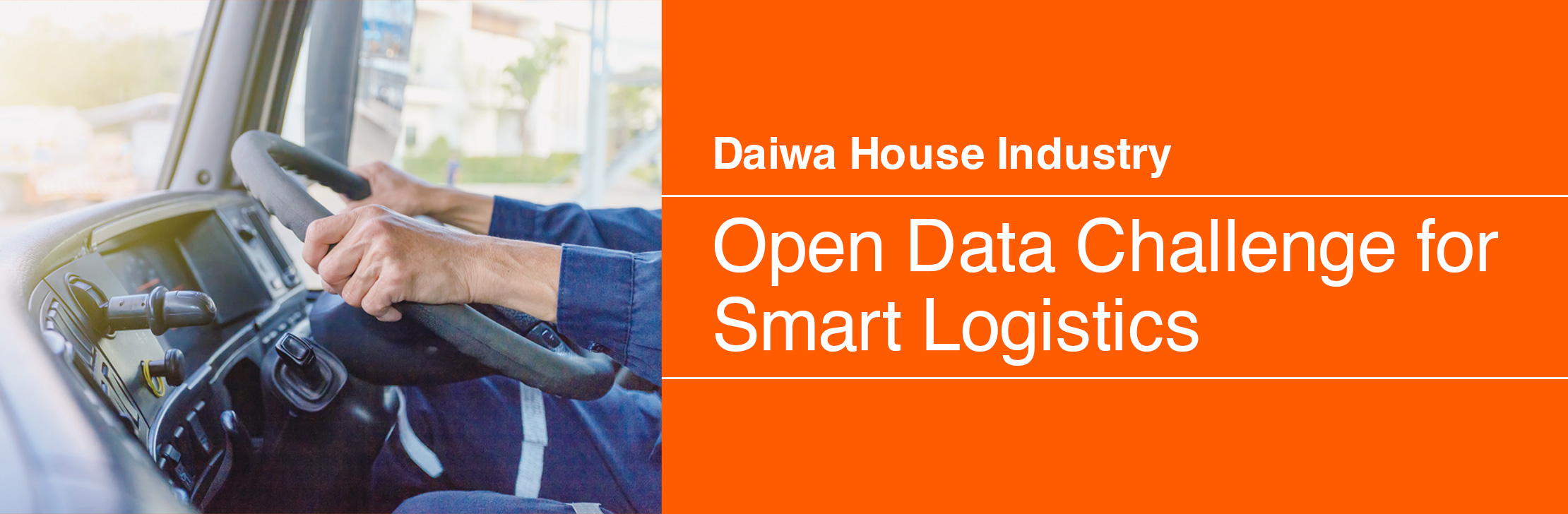 Daiwa House Industry Open Data Challenge for Smart Logistics
